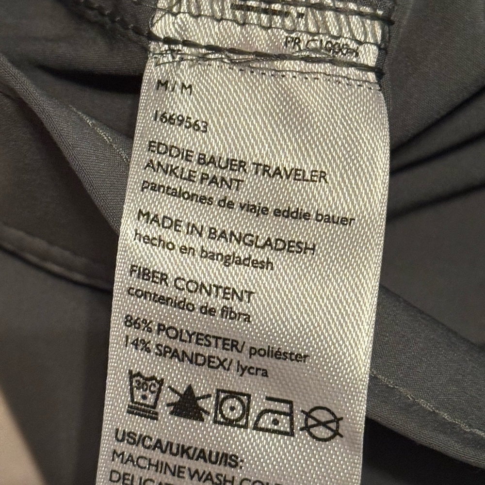 Eddie Bauer Traveler Pants - Picture 12 of 13